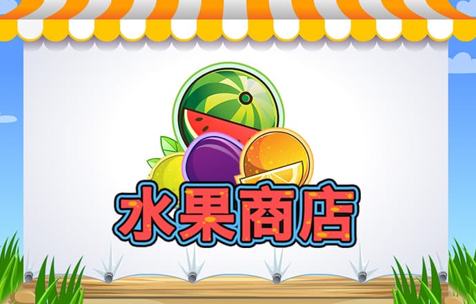 开元88ky官网下载